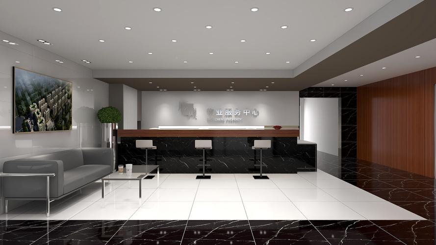 順誠物業服務中心室內裝修設計,裝修效果圖-酷家樂